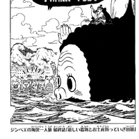 Chapter 785 One Piece Wiki Fandom Chapter 785 One Piece Wiki Fandom