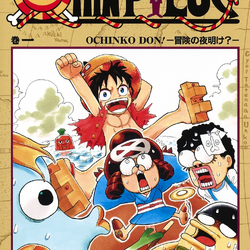 Category:Spin-Offs, One Piece Wiki