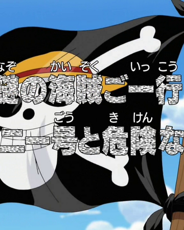 Episode 326 One Piece Wiki Fandom