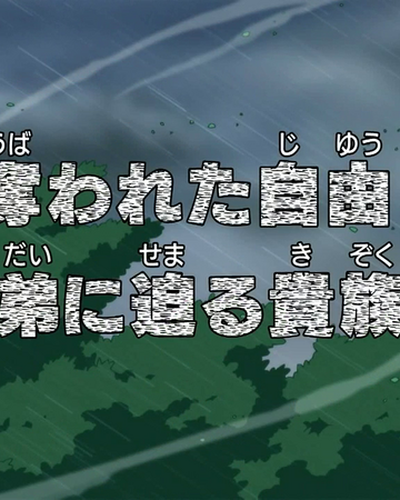 Episode 500 One Piece Wiki Fandom