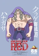 Plakat Hanagasa.