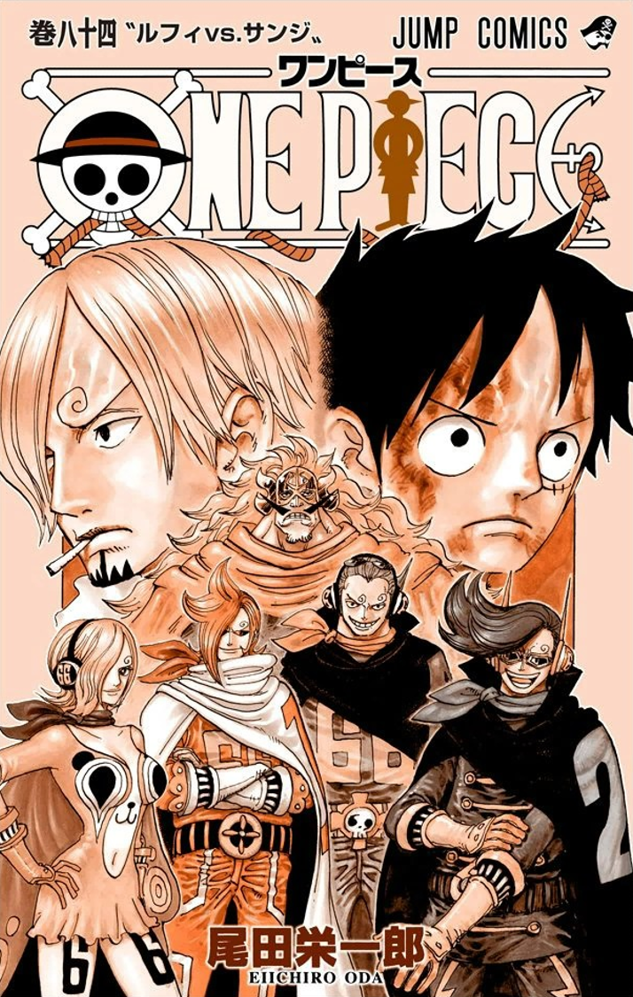 Volume 84, One Piece Wiki