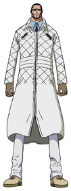 Vergo One Piece Wiki Fandom Vergo One Piece Wiki Fandom