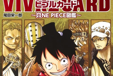 One Piece Yellow: Grand Elements | One Piece Wiki | Fandom