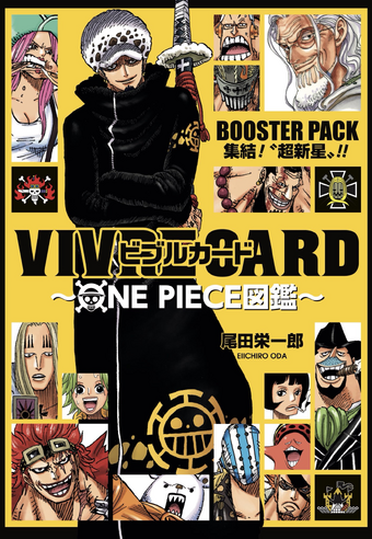 Vivre Card One Piece Visual Dictionary One Piece Wiki Fandom