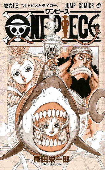 Volume 63 One Piece Wiki Fandom