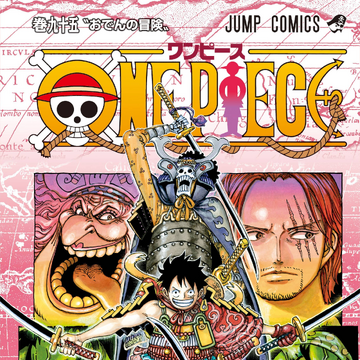 Volume 95 One Piece Wiki Fandom