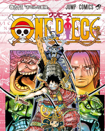 Volume 95 One Piece Wiki Fandom