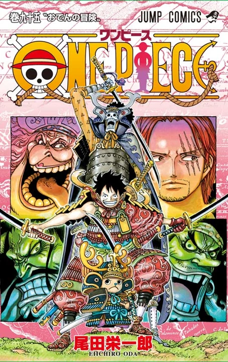 ONE PIECE volume 102: ecco la copertina ufficiale del nuovo volume