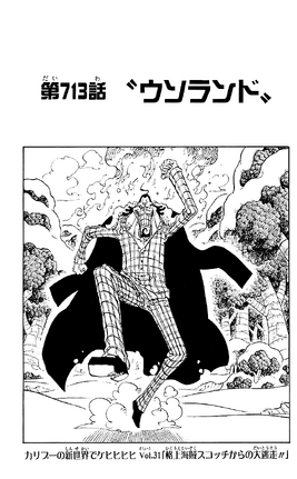 Capitolo 713