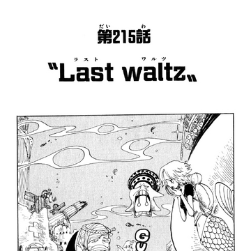 Chapter 215 One Piece Wiki Fandom