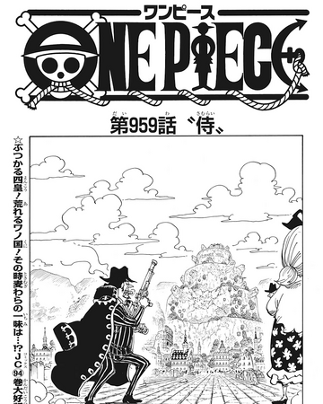 Glava 959 One Piece Wiki Fandom
