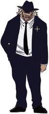 Corgi One Piece Wiki Fandom Corgi One Piece Wiki Fandom