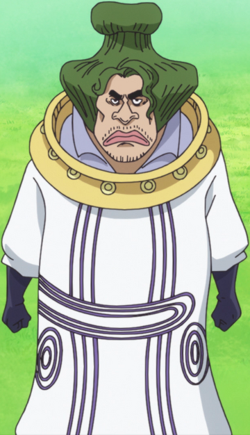 Gismonda, One Piece Wiki