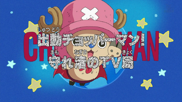 One Piece Episode 326 Recap