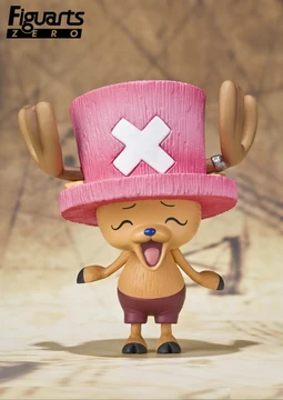 Figuarts ZERO One Piece/Limited | One Piece Wiki | Fandom