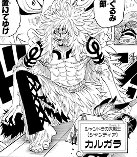 Manga
