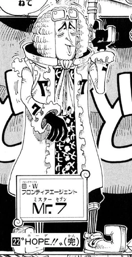 Mr 7 One Piece Encyclopedie Fandom