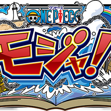 One Piece Moja One Piece Wiki Fandom One Piece Moja One Piece Wiki Fandom