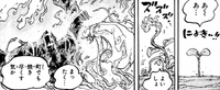 Ryokugyu Grows From a Sapling