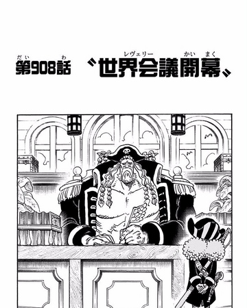 chapter 908 one piece wiki fandom