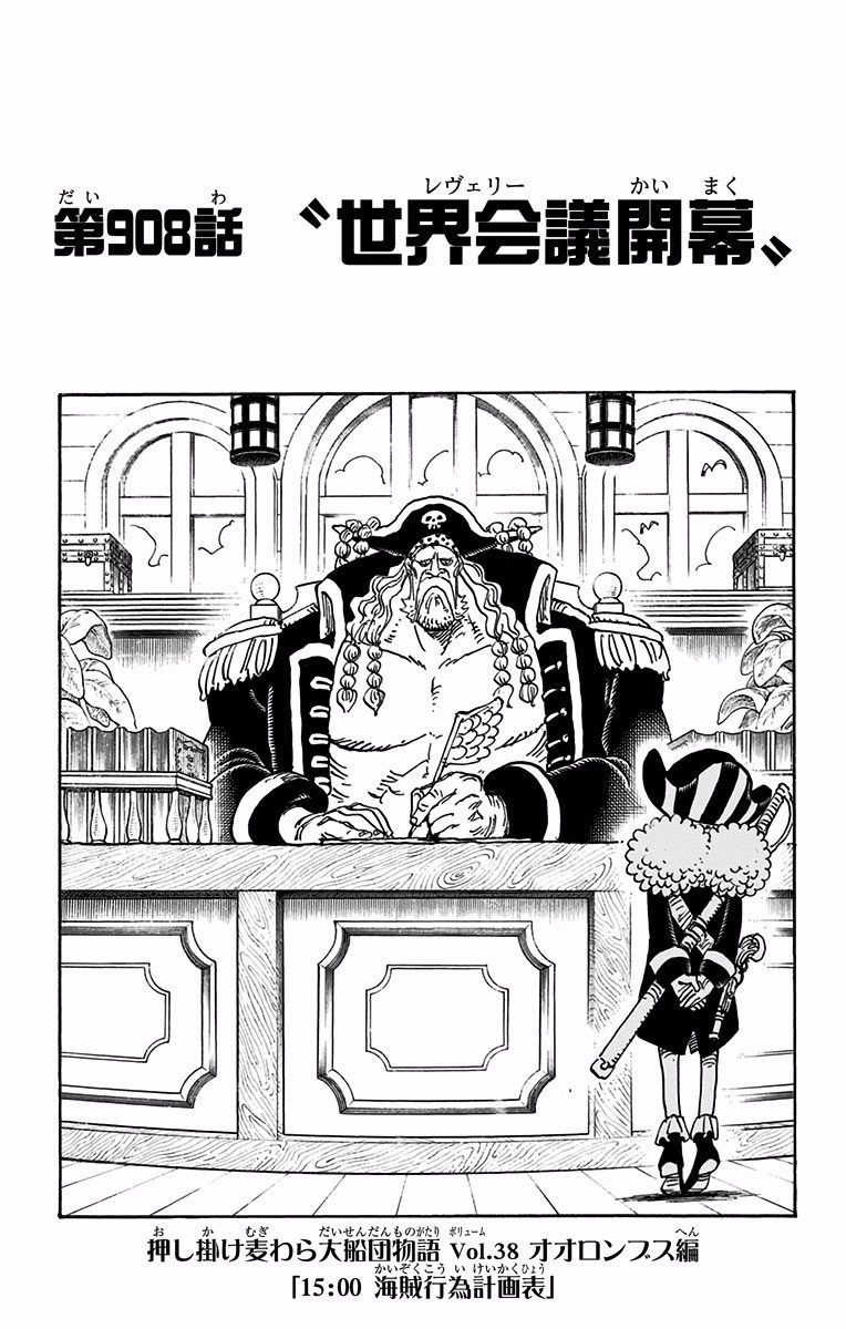 One Piece (Edição Colorida) Capítulo 908 – Mangás Chan