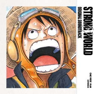 Game Music - One Piece Stampede (Original Soundtrack) 