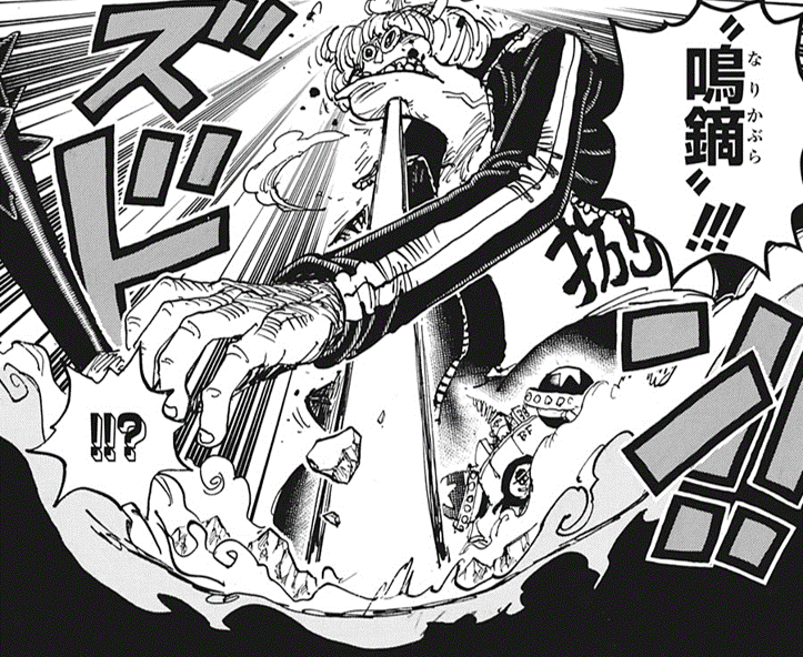 Yamato One Piece Wiki Fandom Yamato One Piece Wiki Fandom
