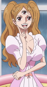 Tribu des Trois Yeux Anime Infobox.png