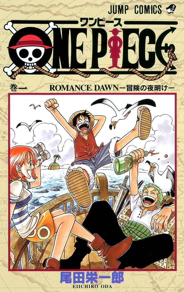 Chapters and Volumes/Volumes | One Piece Wiki | Fandom