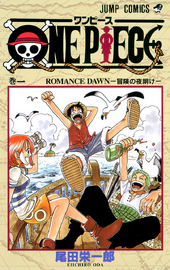 One Piece (Volume) - Comic Vine