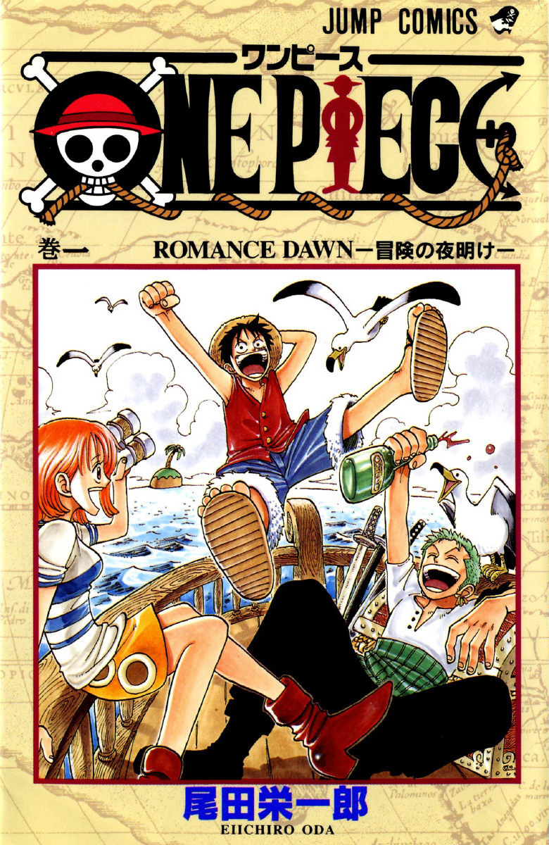 Список глав и томов/Тома 1-99 | One Piece Wiki | Fandom