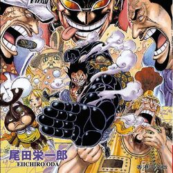 Category 漫画出版社 航海王wiki Fandom