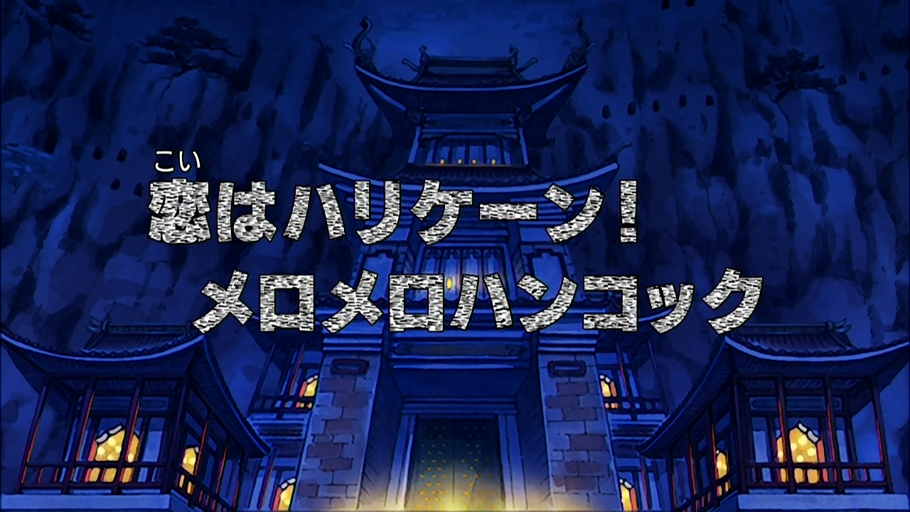 One piece eps 417, BOA HANCOCK Fall in love, By E-sport Gaming