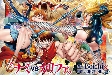 Vol.1 One Piece - Episode A (One piece episode a,01:ace) - Manga - Manga  news