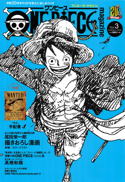 One Piece Magazine | One Piece Wiki | Fandom
