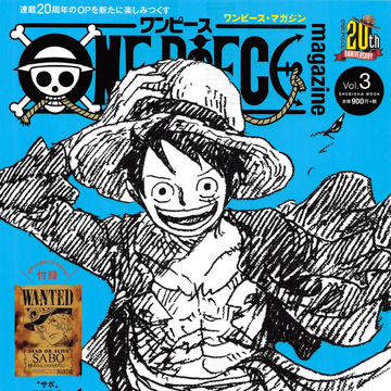One Piece Magazine Vol 3 One Piece Wiki Fandom