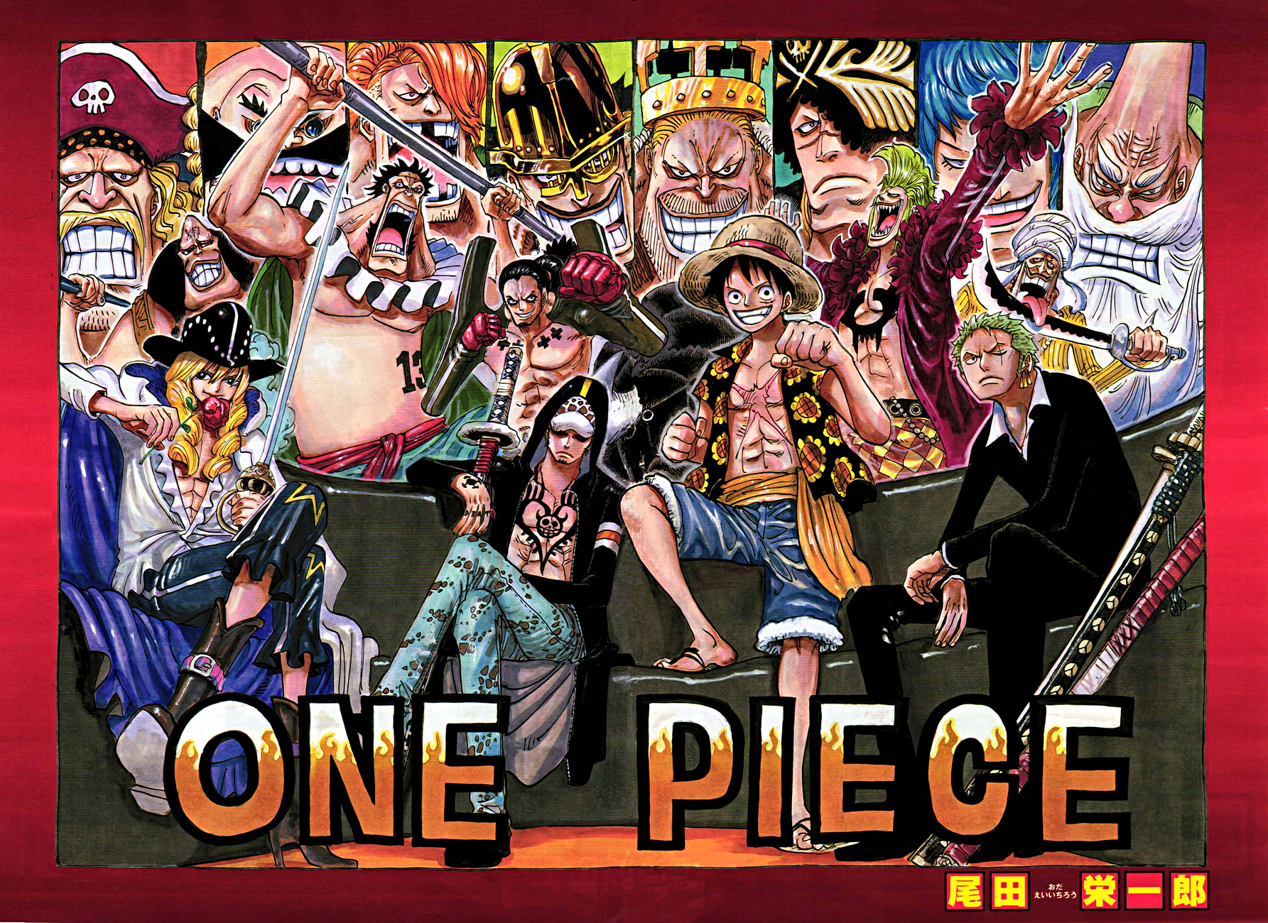 セール品 One Piece 100 ブランド直営 Alkhurram Ip Com