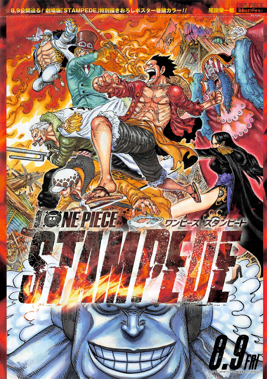 Chapitre 945 One Piece Encyclopedie Fandom