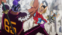 Luffy Attacks Daifugo