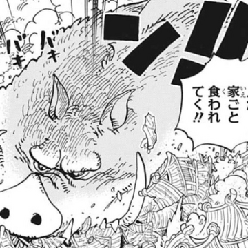 山神事件 航海王wiki Fandom