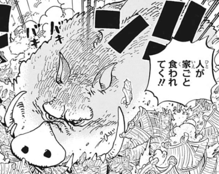 O que tem nos baús de God Valley em One Piece? #onepiece #manga #otaku