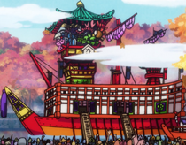 Orochi's Ship