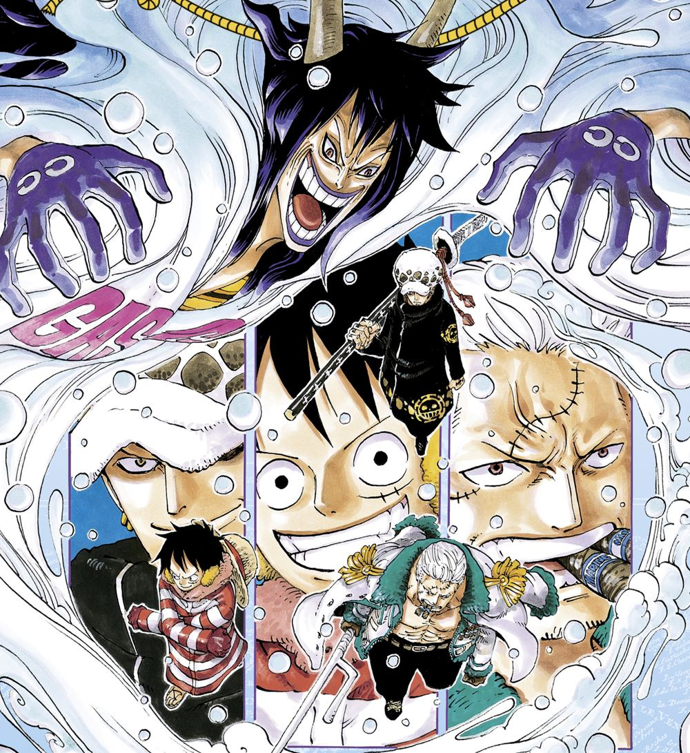 Arc Punk Hazard, One Piece Encyclopédie