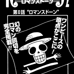 Category One Shots One Piece Wiki Fandom Category One Shots One Piece Wiki Fandom