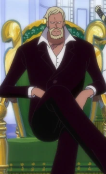 ワンピース PETER Shepherd Juu Peter | One Piece Wiki | Fandom