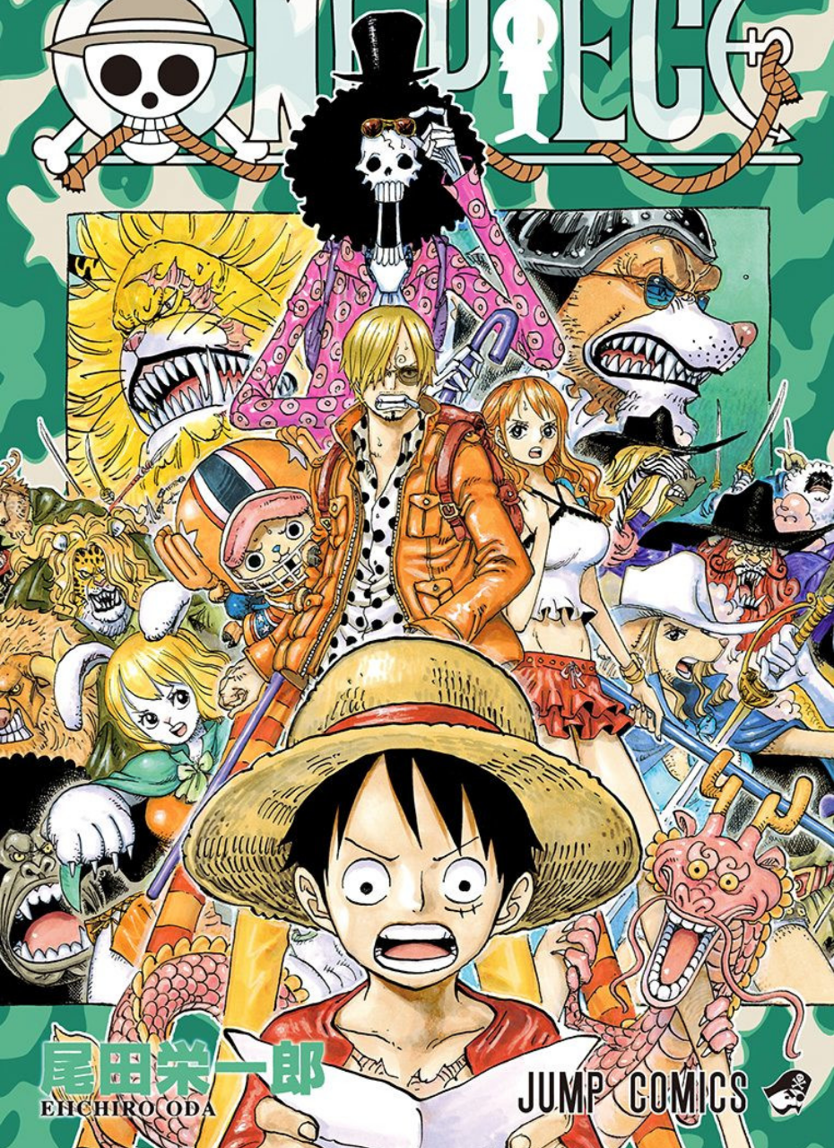 Arco del País de Wano, One Piece Wiki