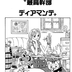 Category Volume 74 One Piece Wiki Fandom