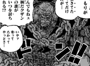 Garp Imprisoned on Hachinosu