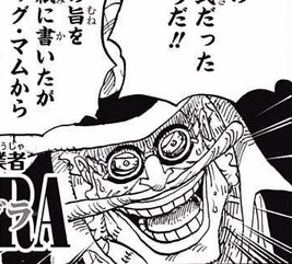 Manga